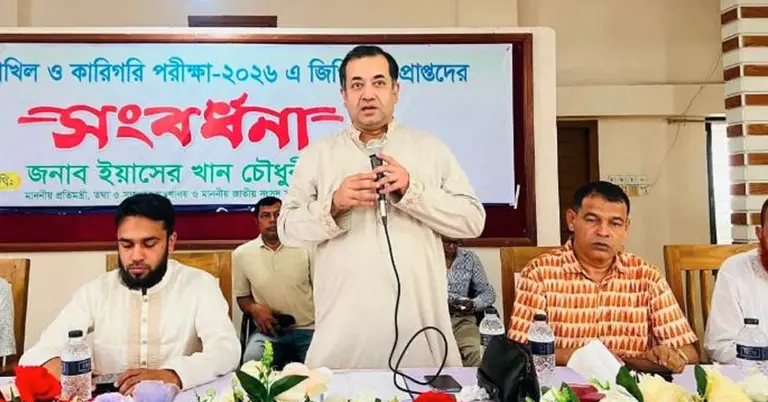 তথ্য ও সম্প্রচার প্রতিমন্ত্রী ইয়াসের খান চৌধুরী